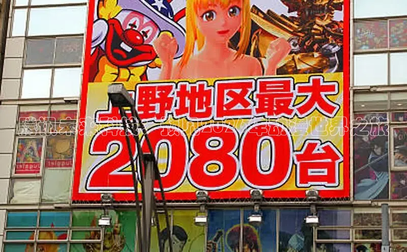 51 漫画下载