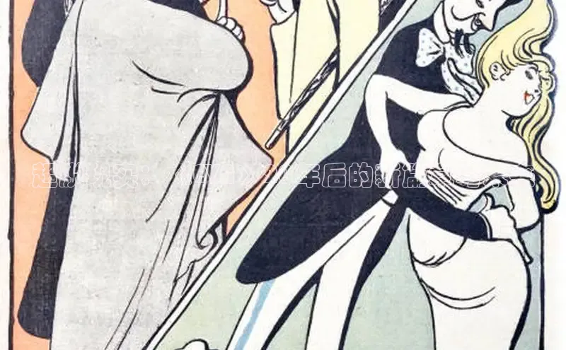 51,漫画