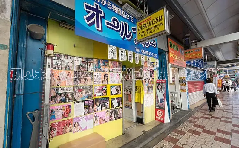 51禁漫