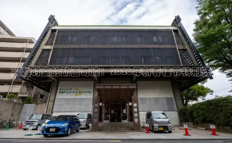 51漫画官方在线阅读页面漫画入口页面弹窗